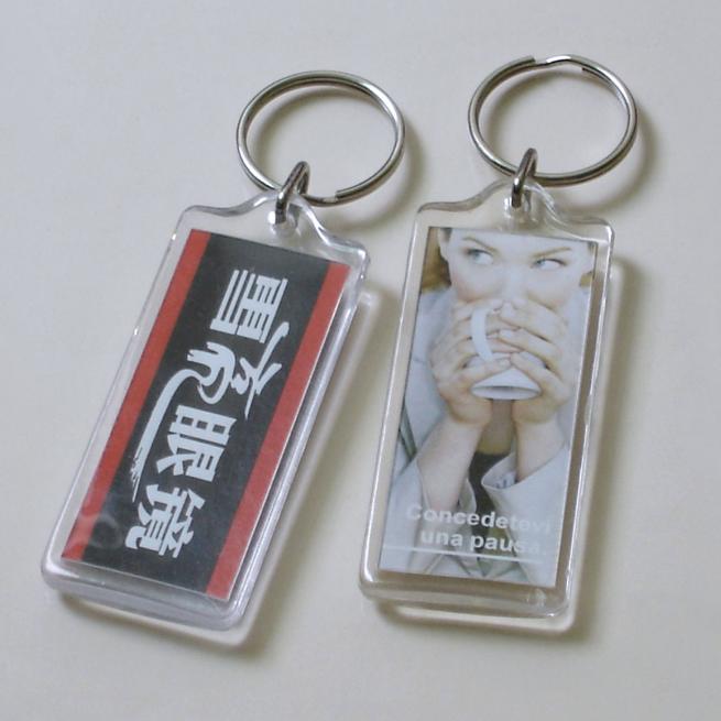 PZKCH-08 Acrylic Keychains